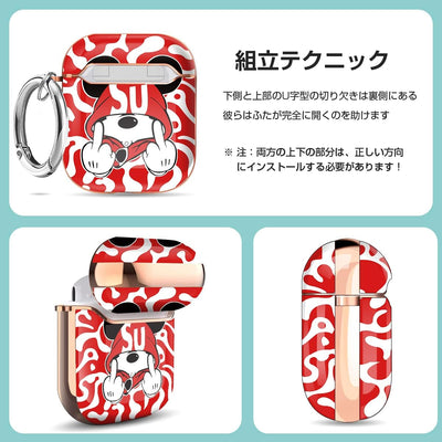 【AIRPODS CASE】AirPods Pro2 ケース 2023/2022 AirPods Pro 第2世代 ケース 可愛い おしゃれ キャラクター ケース