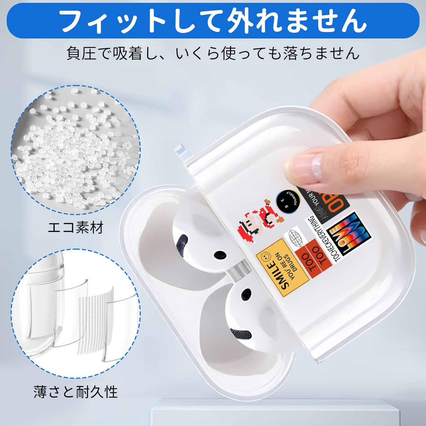 【AIRPODS CASE】 おしゃれ かわいい AirPods Pro 第2世代 ケース 韓国 おもしろ ステッカー