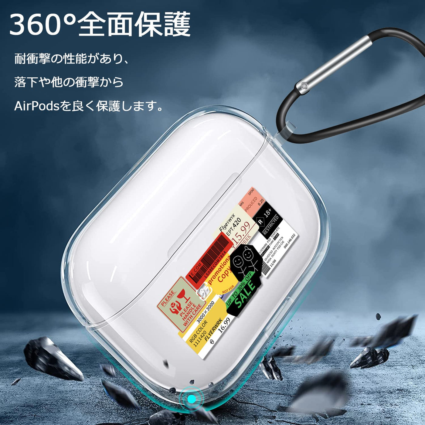【AIRPODS CASE】 おしゃれ かわいい AirPods Pro 第2世代 ケース 韓国 おもしろ ステッカー