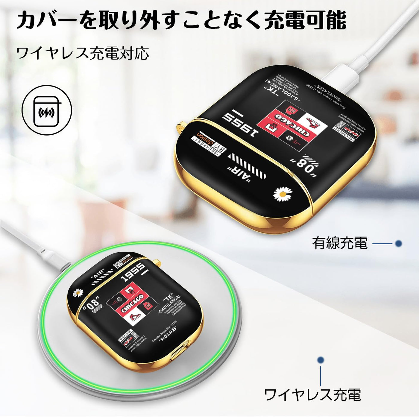 【AIRPODS CASE】Airpods ケース(第1世代/第2世代) AirPods 1/2 ケース かわいい キャラクター スニーカー