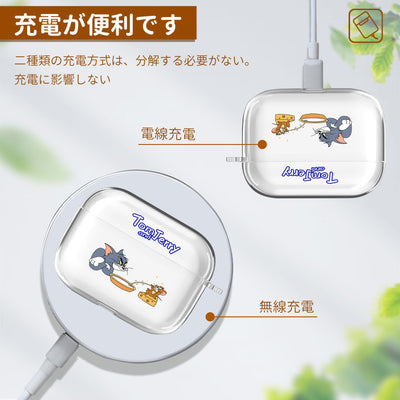 【AIRPODS CASE】AirPods 1/2 ケース (第1世代/第2世代) AirPods 第2世代 ケース 透明 キャラクター  人気 アニメキャラクター