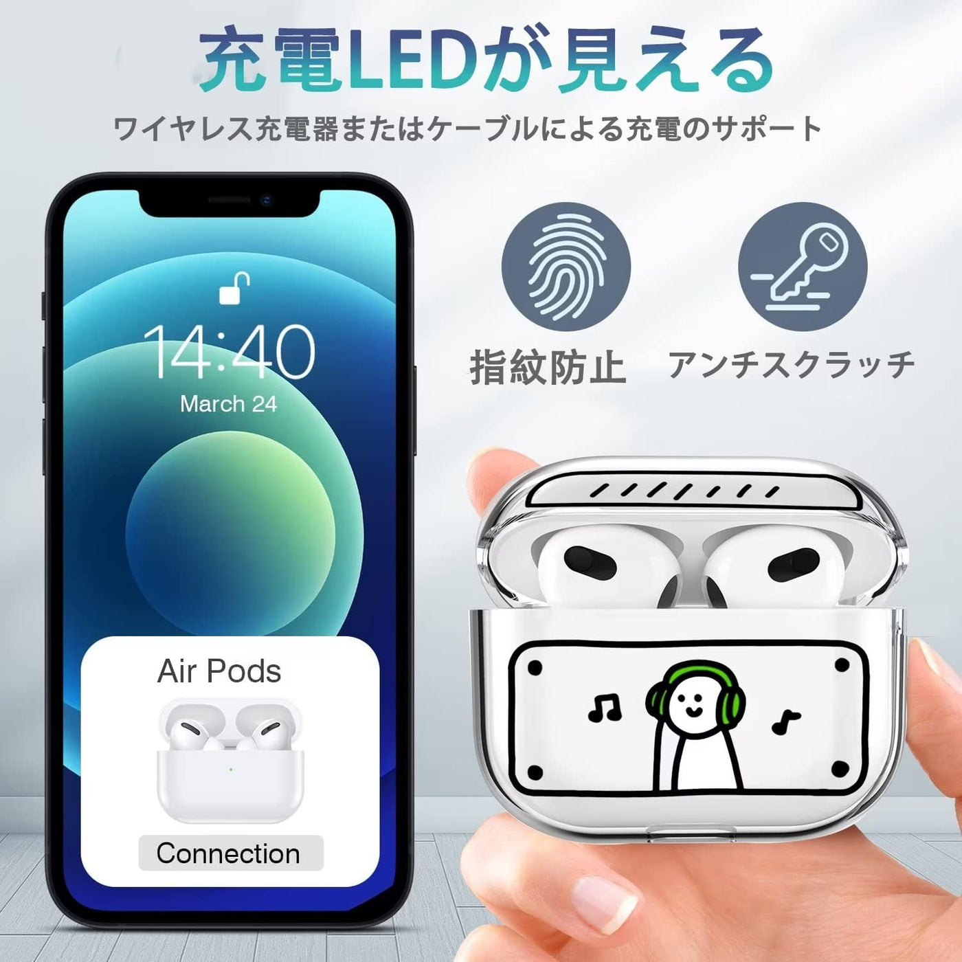 【AIRPODS CASE】二次元スタイル シンプルなスタイル エアーポッズ