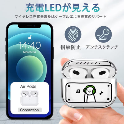 【AIRPODS CASE】二次元スタイル シンプルなスタイル エアーポッズ