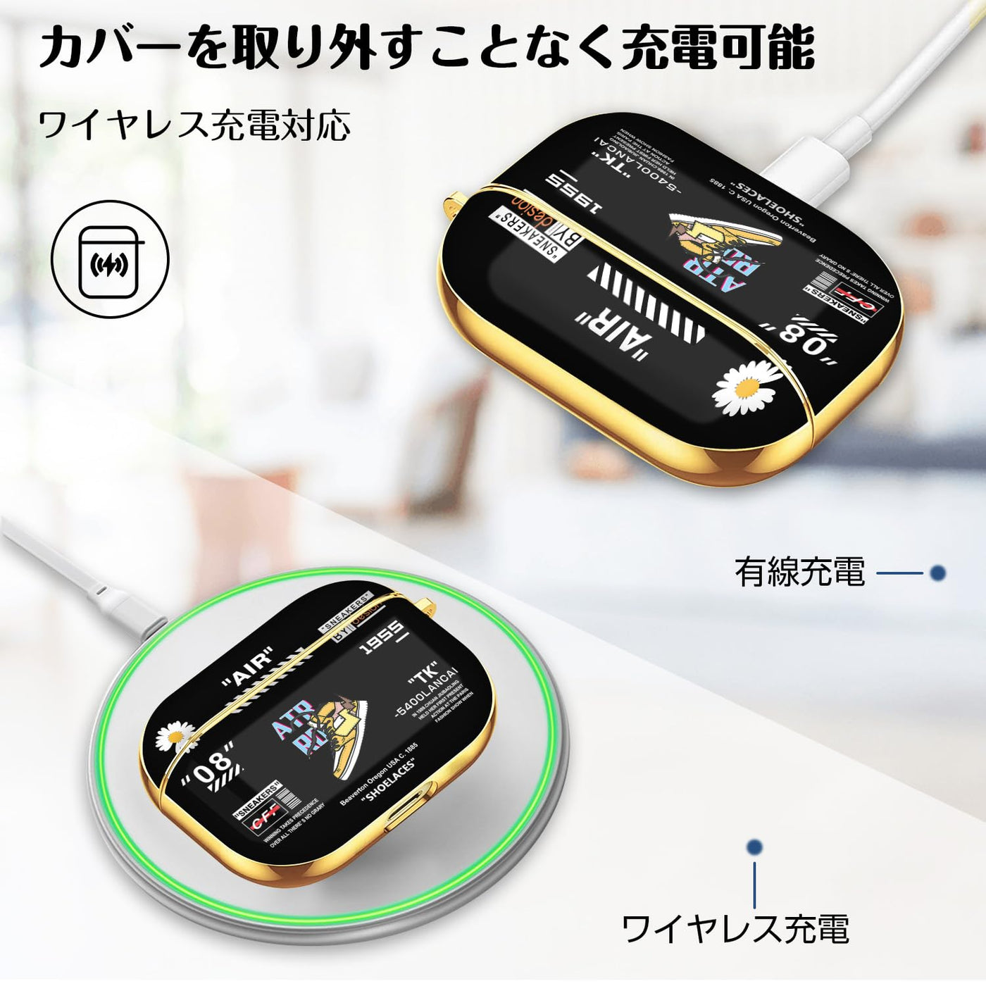 【AIRPODS CASE】Airpods ケース(第1世代/第2世代) AirPods 1/2 ケース かわいい キャラクター スニーカー