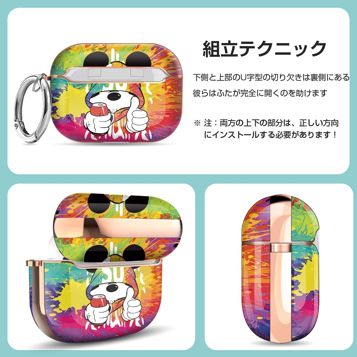 【AIRPODS CASE】AirPods Pro2 ケース 2023/2022 AirPods Pro 第2世代 ケース 可愛い おしゃれ キャラクター ケース