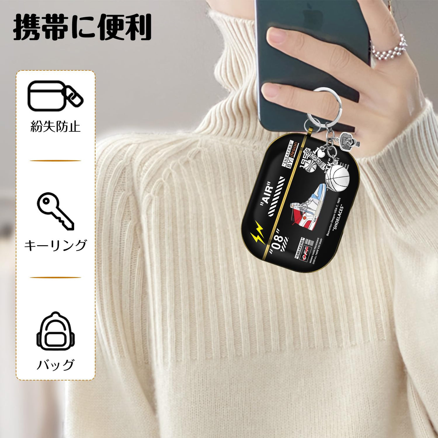 【AIRPODS CASE】Airpods ケース(第1世代/第2世代) AirPods 1/2 ケース かわいい キャラクター スニーカー
