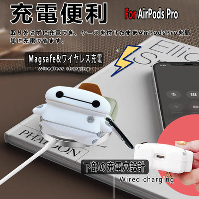【AIRPODS CASE】AirPods 3 ケース 2021 エアーポッズ 第3世代 カバー イヤホン ストラップ付き