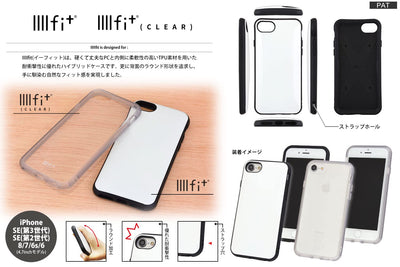【IPHONE CASE】グルマンディーズ ちいかわ IIIIfit Clear (イーフィット クリア) iPhone SE (第3世代/第2世代) / 8 / 7 / 6s / 6 (4.7インチ) 対応