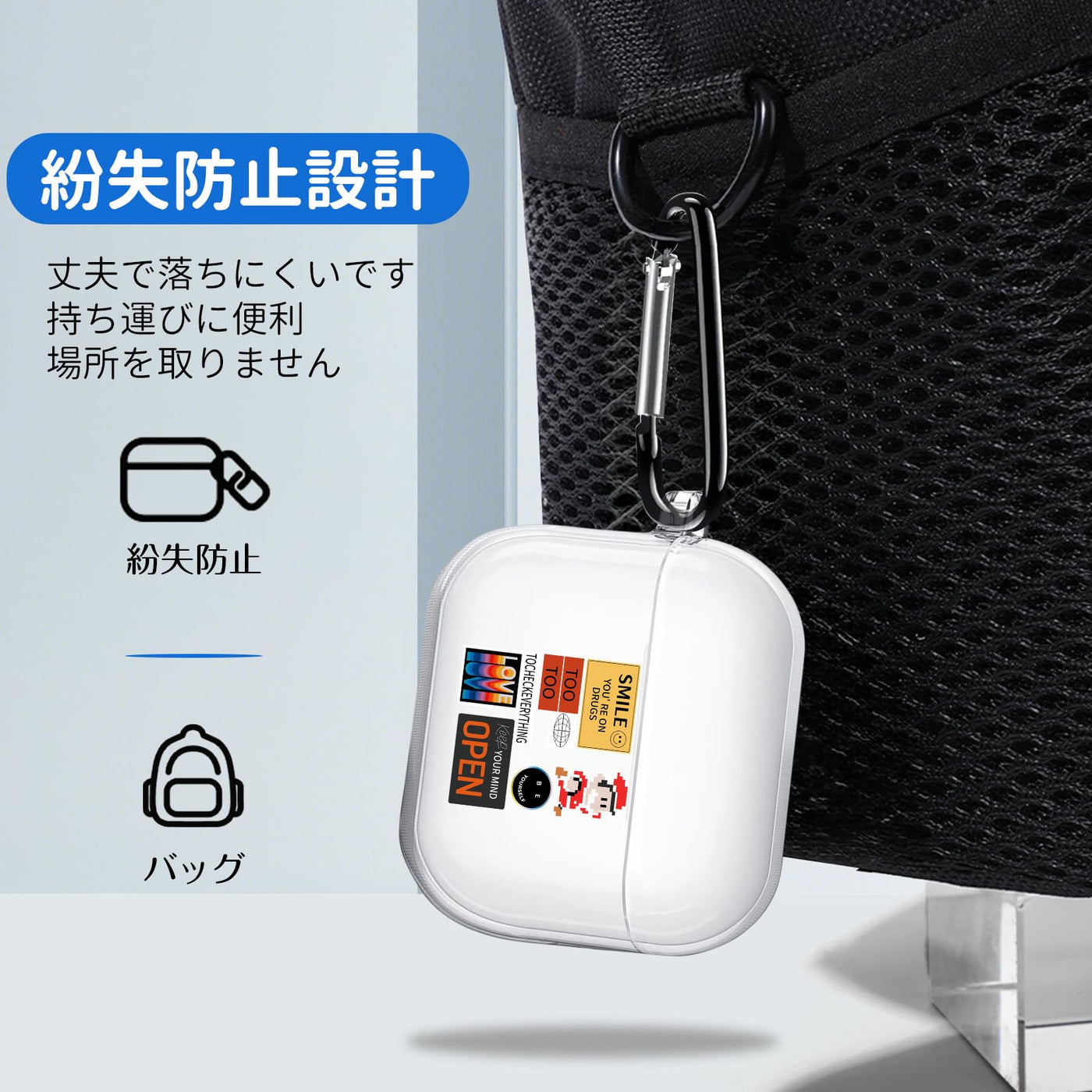 【AIRPODS CASE】 おしゃれ かわいい AirPods Pro 第2世代 ケース 韓国 おもしろ ステッカー