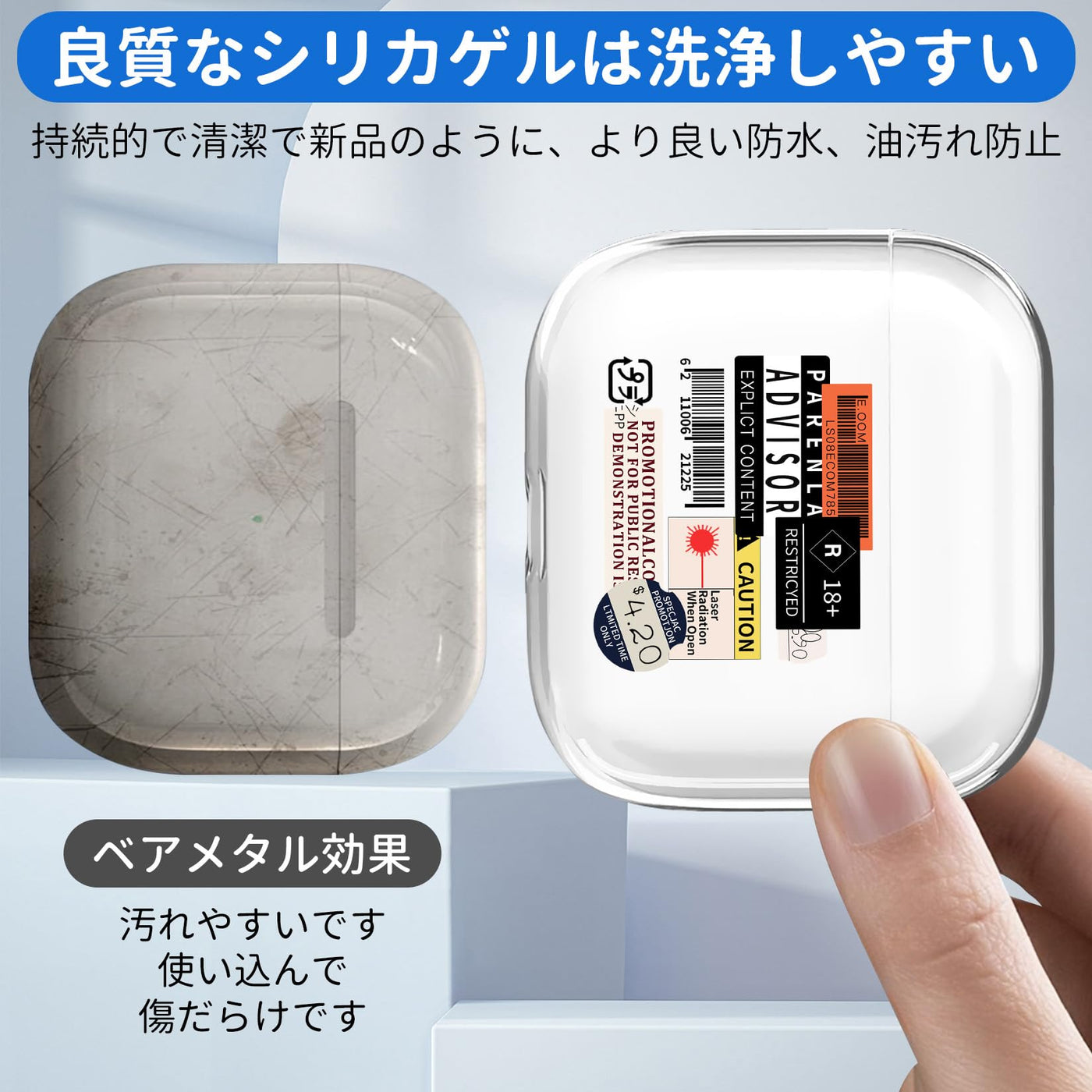 【AIRPODS CASE】 おしゃれ かわいい AirPods Pro 第2世代 ケース 韓国 おもしろ ステッカー