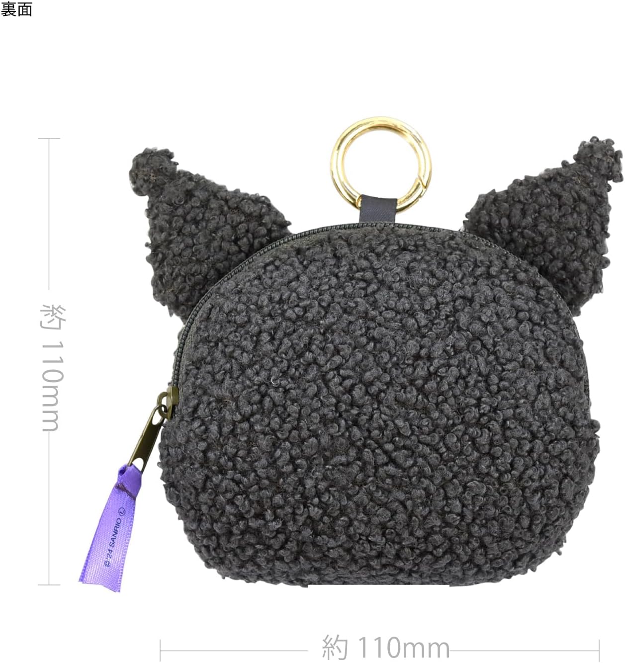 【AIRPODS CASE】グルマンディーズ サンリオキャラクターズ イヤホンマルチポーチ クロミ