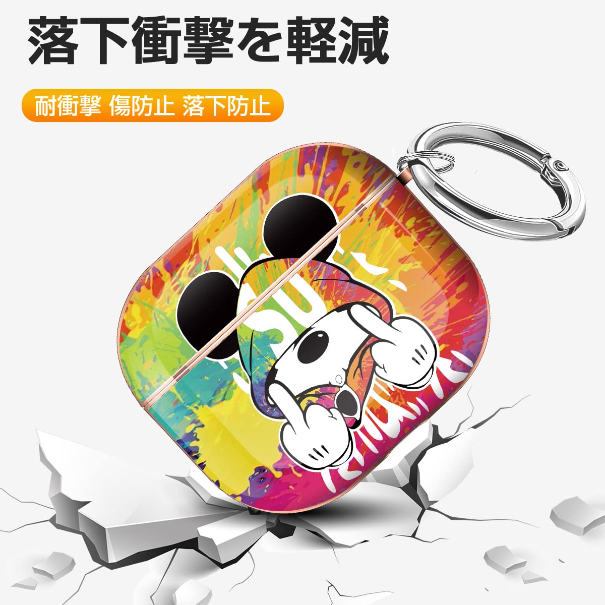【AIRPODS CASE】AirPods Pro2 ケース 2023/2022 AirPods Pro 第2世代 ケース 可愛い おしゃれ キャラクター ケース