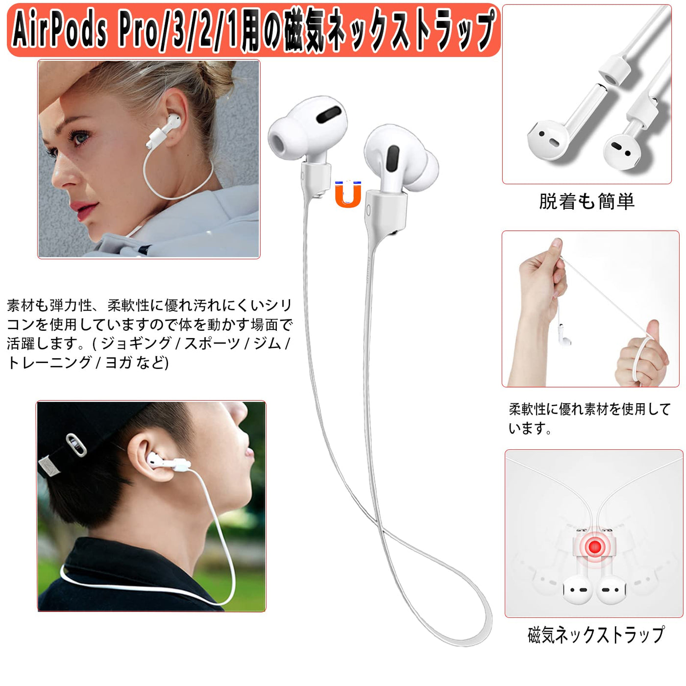 【AIRPODS CASE】AirPods 3 ケース 2021 エアーポッズ 第3世代 カバー イヤホン ストラップ付き