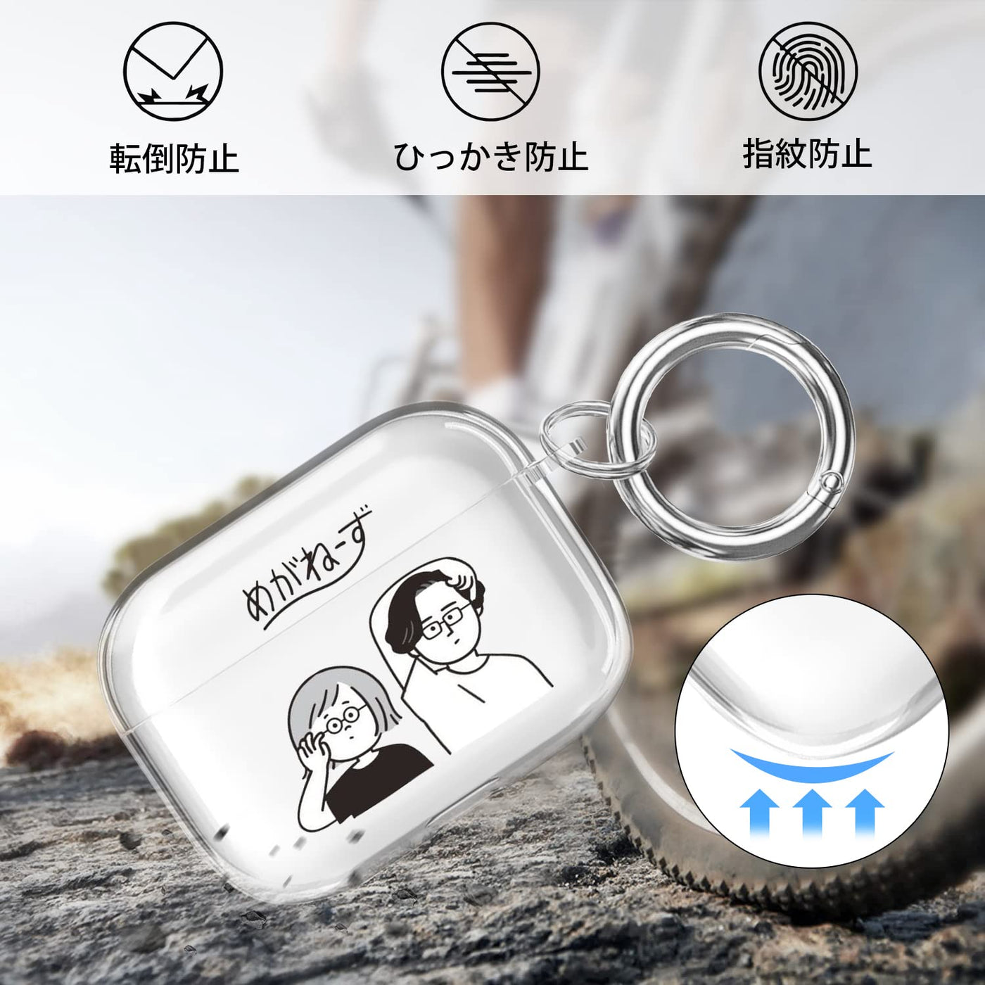 【AIRPODS CASE】AirPods 第3世代 対応 ケース エアーポッズ 第三世代