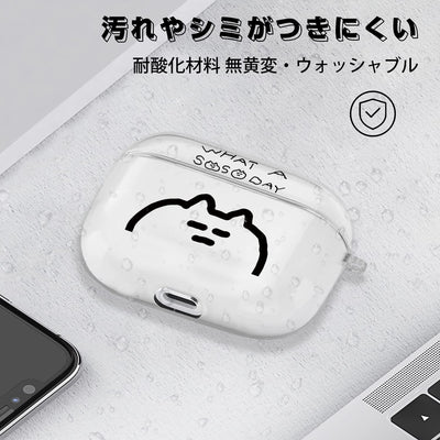 【AIRPODS CASE】AirPods 第3世代 対応 ケース エアーポッズ 第三世代