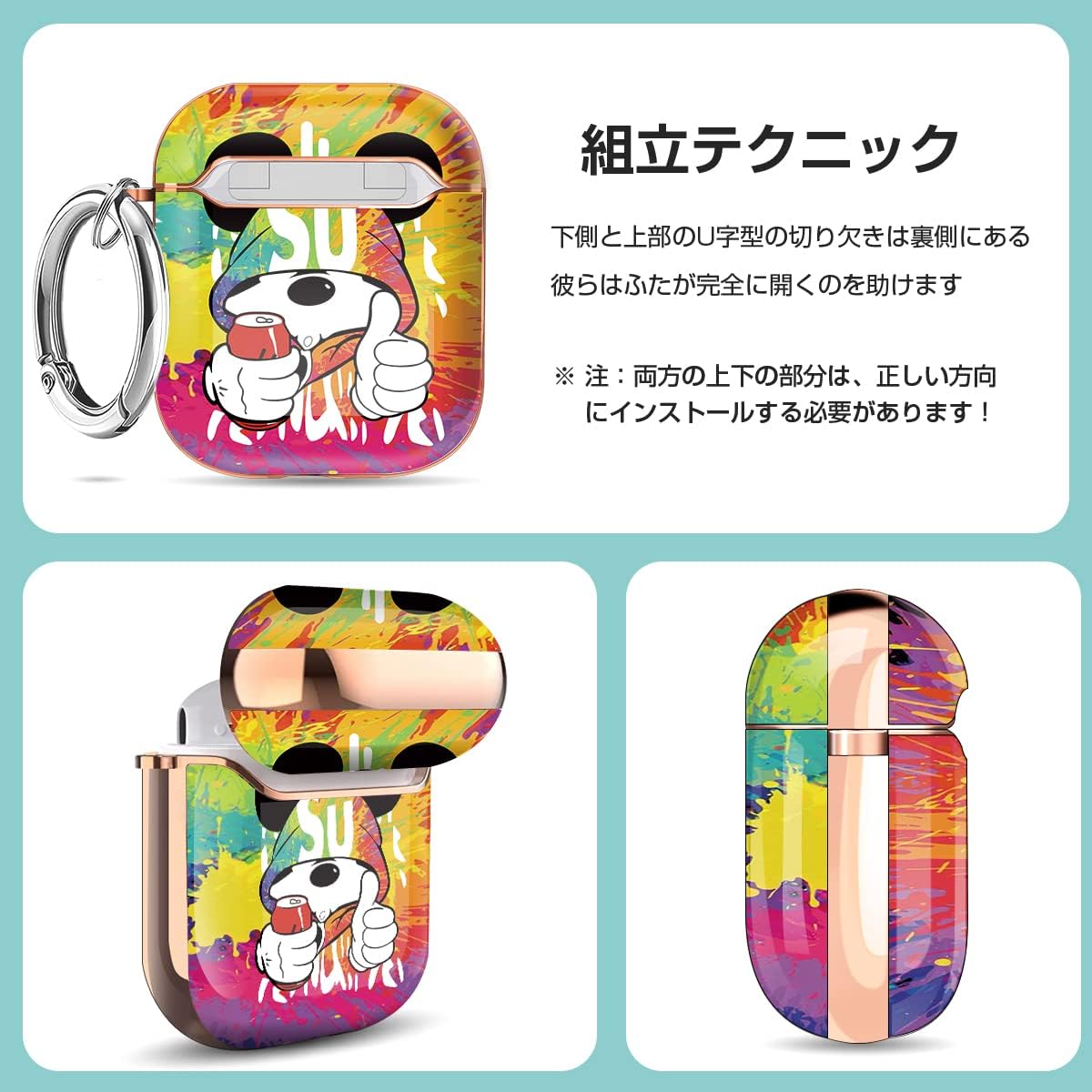 【AIRPODS CASE】AirPods Pro2 ケース 2023/2022 AirPods Pro 第2世代 ケース 可愛い おしゃれ キャラクター ケース