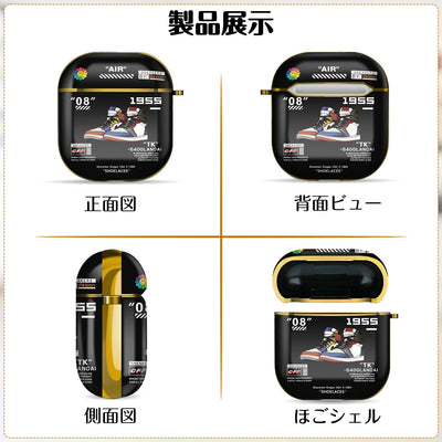 【AIRPODS CASE】Airpods ケース(第1世代/第2世代) AirPods 1/2 ケース かわいい キャラクター スニーカー