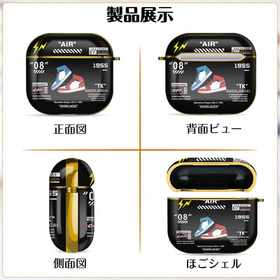 【AIRPODS CASE】Airpods ケース(第1世代/第2世代) AirPods 1/2 ケース かわいい キャラクター スニーカー