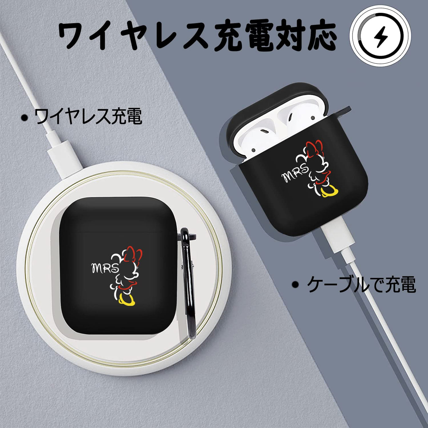 【AIRPODS CASE】AirPods Pro2 ケース キャラクター ミッキーエアポッツ ケース
