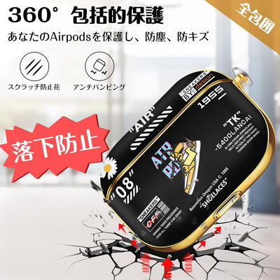 【AIRPODS CASE】Airpods ケース(第1世代/第2世代) AirPods 1/2 ケース かわいい キャラクター スニーカー