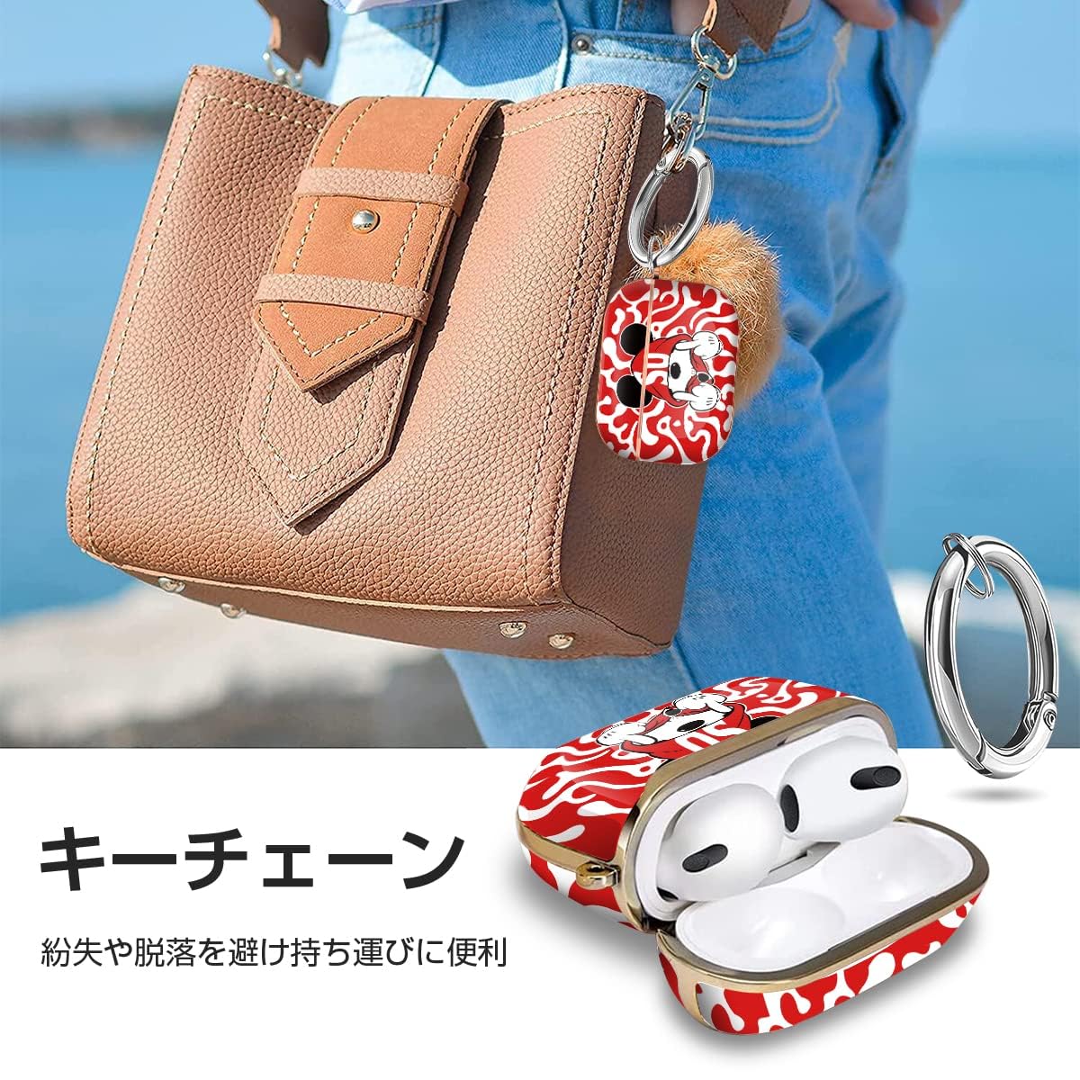 【AIRPODS CASE】AirPods Pro2 ケース 2023/2022 AirPods Pro 第2世代 ケース 可愛い おしゃれ キャラクター ケース