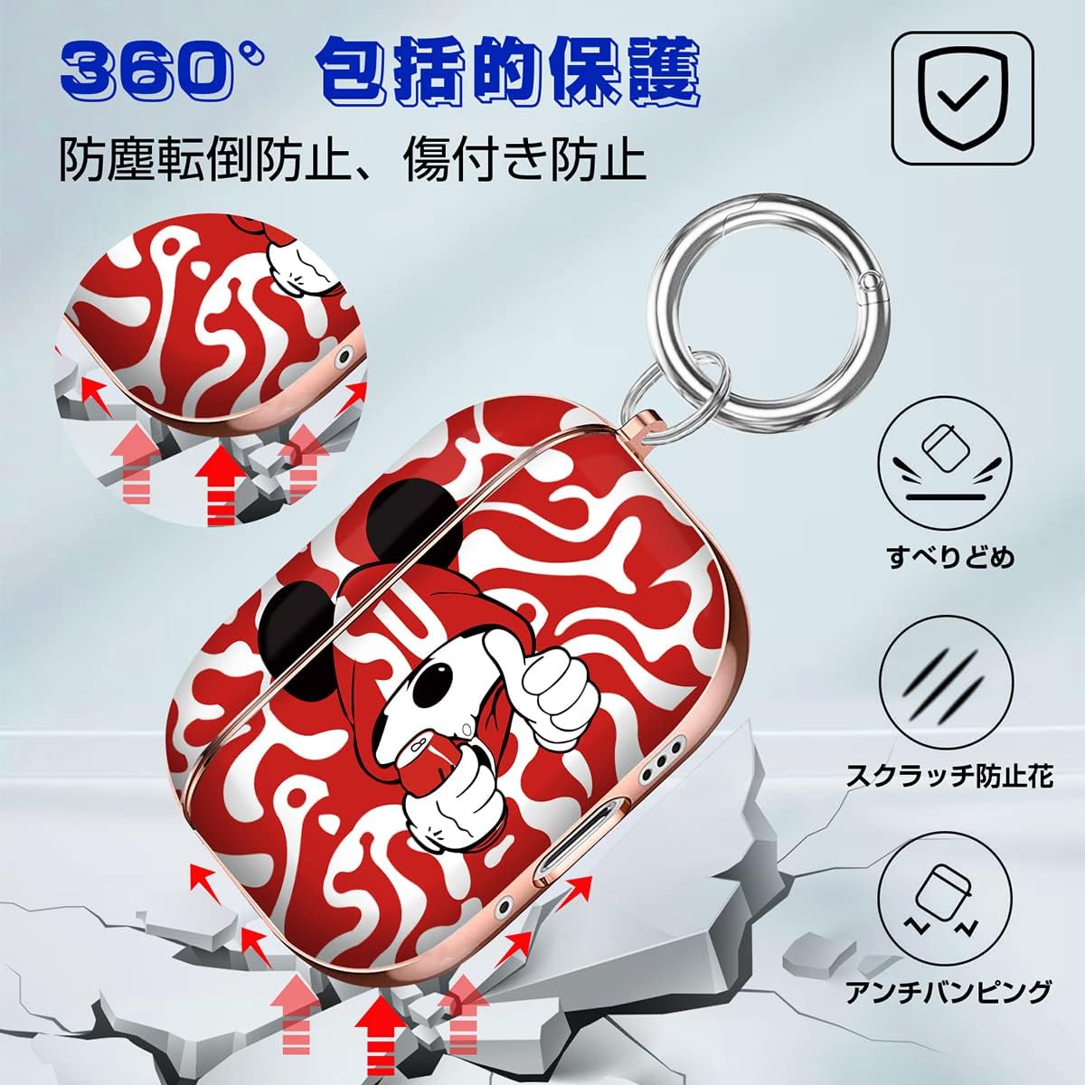 【AIRPODS CASE】AirPods Pro2 ケース 2023/2022 AirPods Pro 第2世代 ケース 可愛い おしゃれ キャラクター ケース
