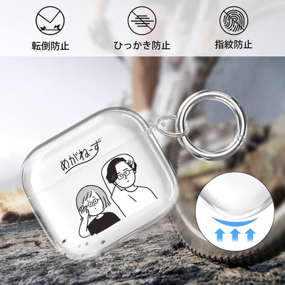 【AIRPODS CASE】AirPods 第3世代 対応 ケース エアーポッズ 第三世代