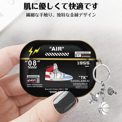 【AIRPODS CASE】Airpods ケース(第1世代/第2世代) AirPods 1/2 ケース かわいい キャラクター スニーカー
