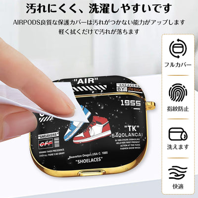 【AIRPODS CASE】Airpods ケース(第1世代/第2世代) AirPods 1/2 ケース かわいい キャラクター スニーカー