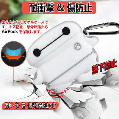 【AIRPODS CASE】AirPods 3 ケース 2021 エアーポッズ 第3世代 カバー イヤホン ストラップ付き