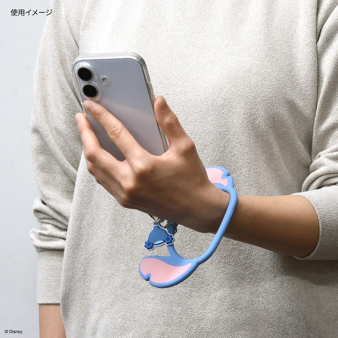 【ACCESSORIES】グルマンディーズ ディズニーキャラクター ／ マルチリングプラス シリコンブレスレット スティッチ