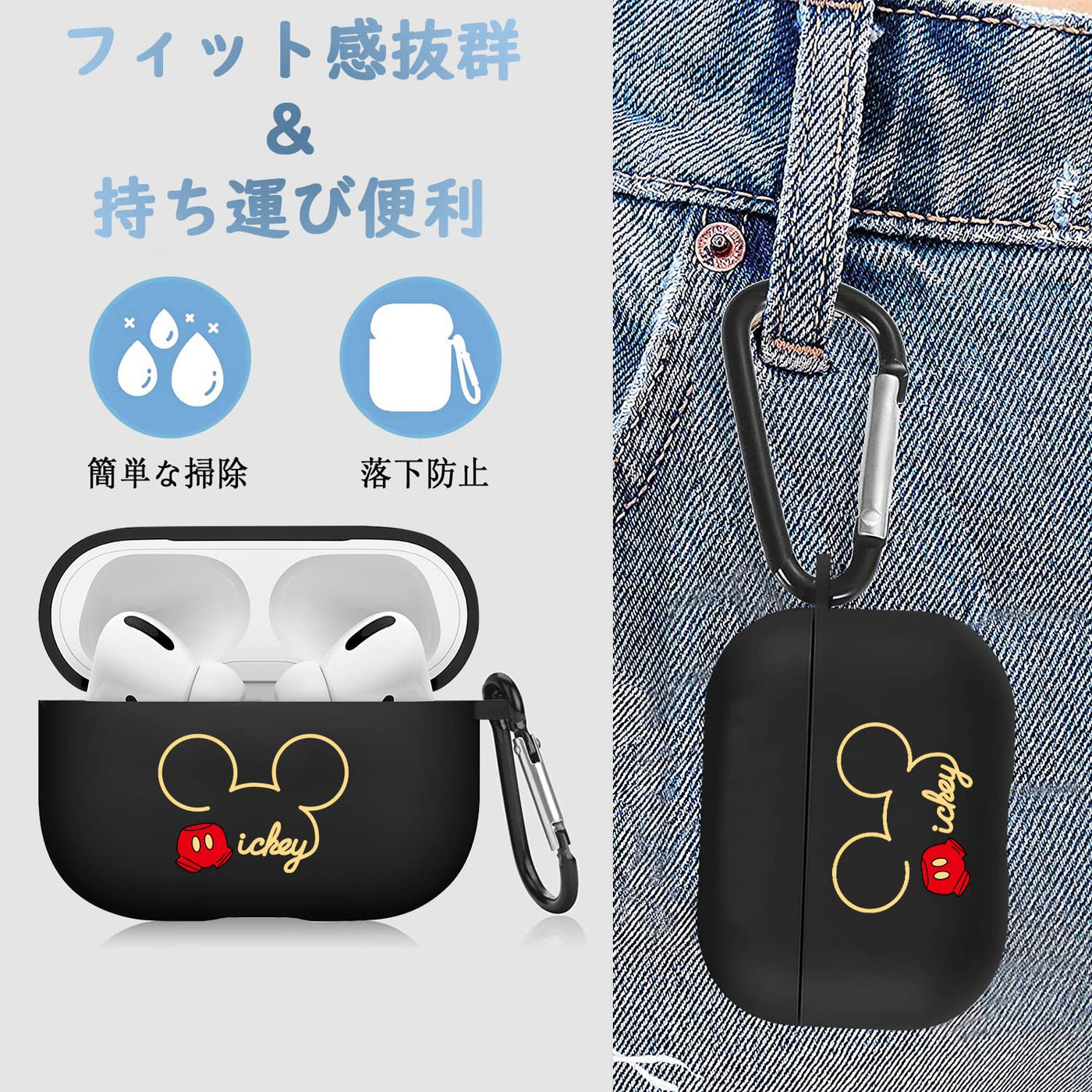 【AIRPODS CASE】AirPods Pro2 ケース キャラクター ミッキーエアポッツ ケース
