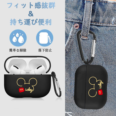【AIRPODS CASE】AirPods Pro2 ケース キャラクター ミッキーエアポッツ ケース