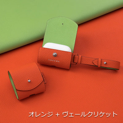 【AIRPODS CASE】Cogre AirPods Case Coveレザー Airpods ケースAirpods 第1世代/2世代対応