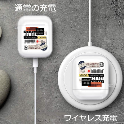【AIRPODS CASE】 おしゃれ かわいい AirPods Pro 第2世代 ケース 韓国 おもしろ ステッカー