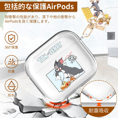 【AIRPODS CASE】AirPods 1/2 ケース (第1世代/第2世代) AirPods 第2世代 ケース 透明 キャラクター  人気 アニメキャラクター