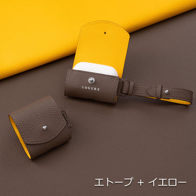 【AIRPODS CASE】Cogre AirPods Case Coveレザー Airpods ケースAirpods 第1世代/2世代対応