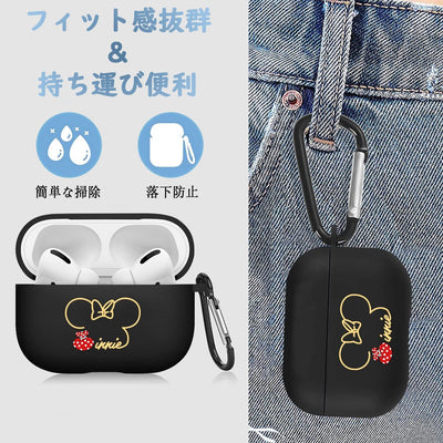 【AIRPODS CASE】AirPods Pro2 ケース キャラクター ミッキーエアポッツ ケース