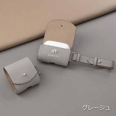 【AIRPODS CASE】Cogre AirPods Case Coveレザー Airpods ケースAirpods 第1世代/2世代対応