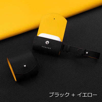 【AIRPODS CASE】Cogre AirPods Case Coveレザー Airpods ケースAirpods 第1世代/2世代対応