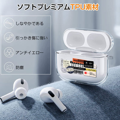 【AIRPODS CASE】 おしゃれ かわいい AirPods Pro 第2世代 ケース 韓国 おもしろ ステッカー