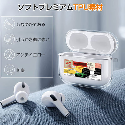 【AIRPODS CASE】 おしゃれ かわいい AirPods Pro 第2世代 ケース 韓国 おもしろ ステッカー