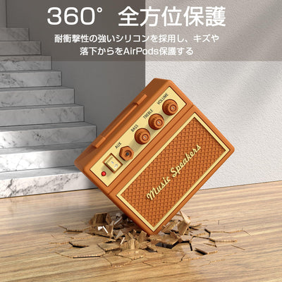 【AIRPODS CASE】CAGOS AirPods Pro 2 ケース 第1/2世代対応