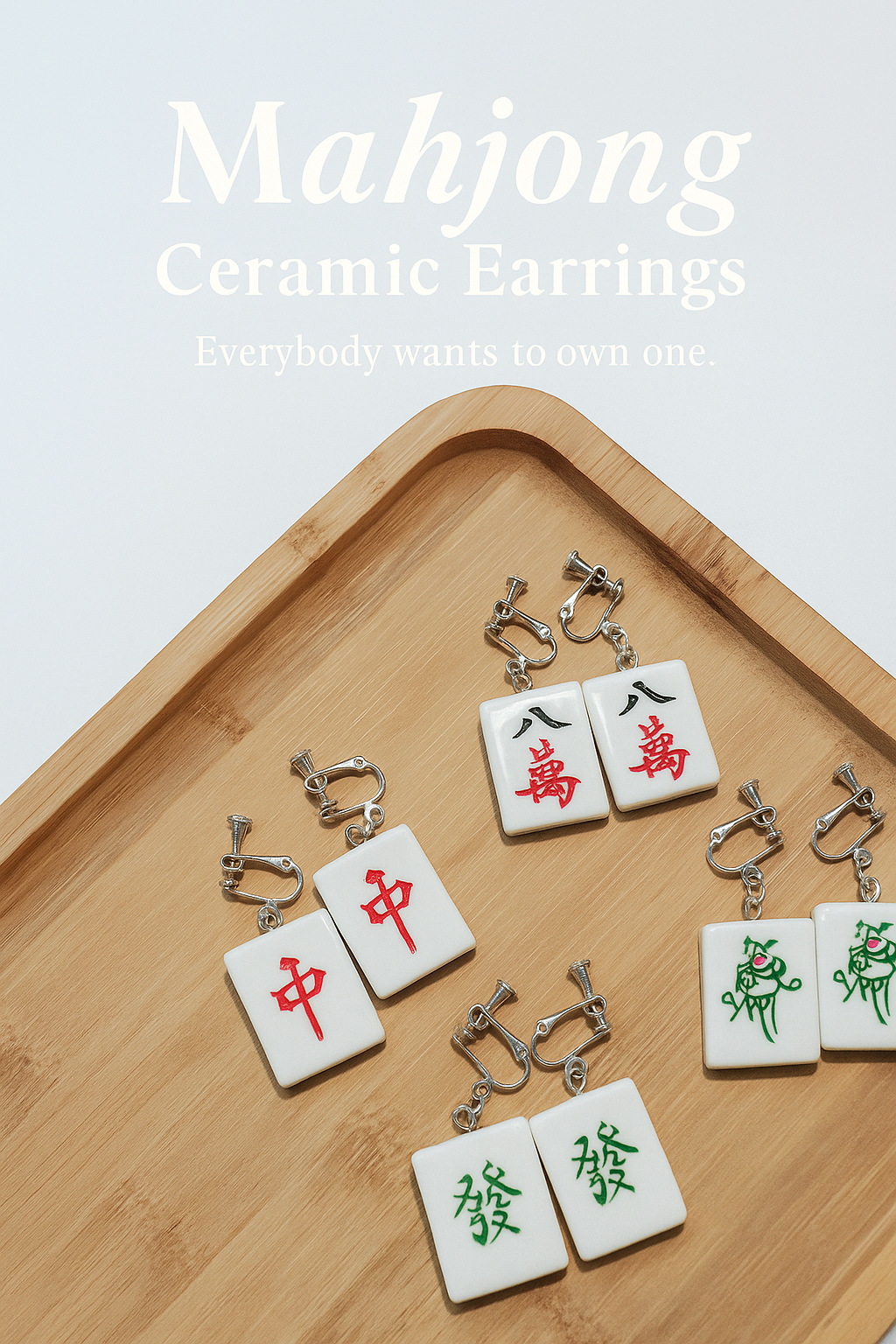【Earrings】 麻雀牌 フックピアス&イヤリング