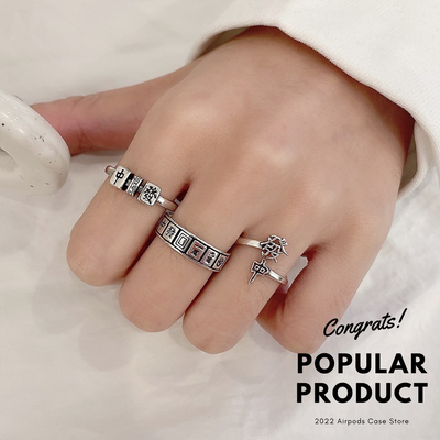 【Rings】金運リング麻雀牌シルバーリング