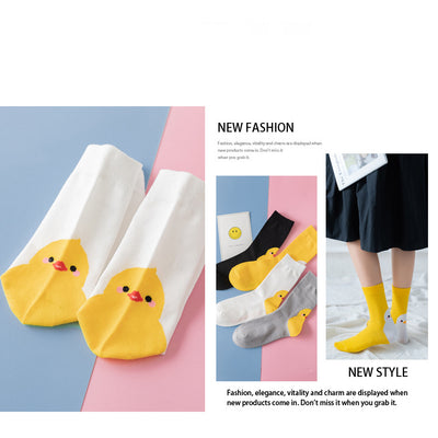 【Socks】かわいいひよこソックス