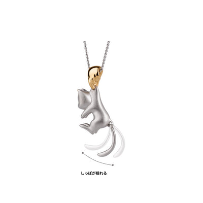 【Necklace】可愛いねこ しっぽが揺れる ネックレス
