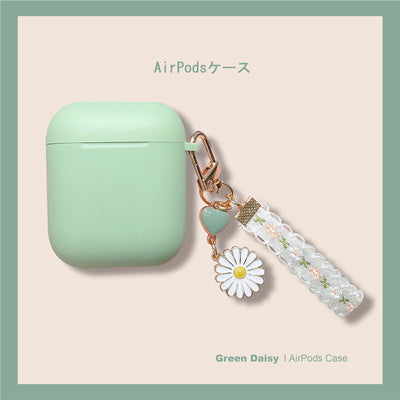 【Airpods Case】 マカロン色デイジーAirpods/AirPods Proケース