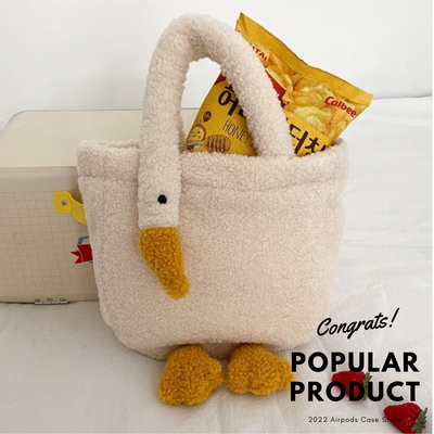 【Cute Bag】アヒルちゃんショルダーバッグ/アヒルちゃんハンドバッグ