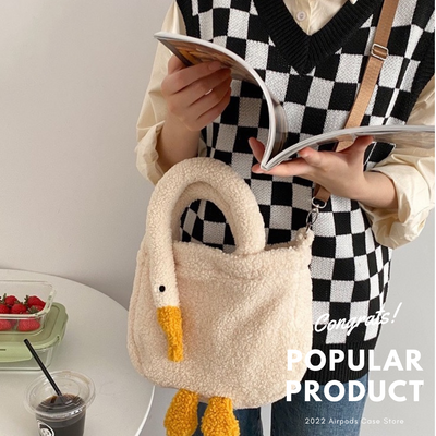 【Cute Bag】アヒルちゃんショルダーバッグ/アヒルちゃんハンドバッグ